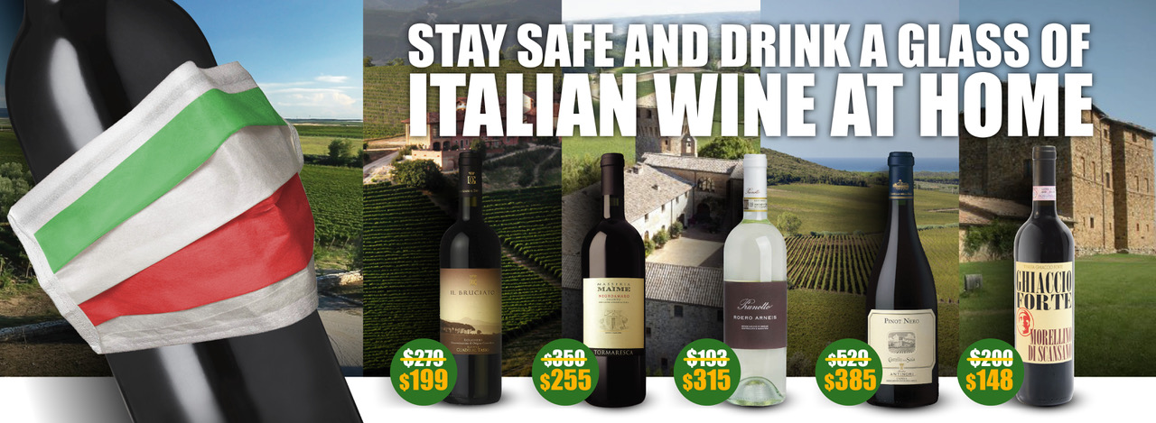 Wine Banner